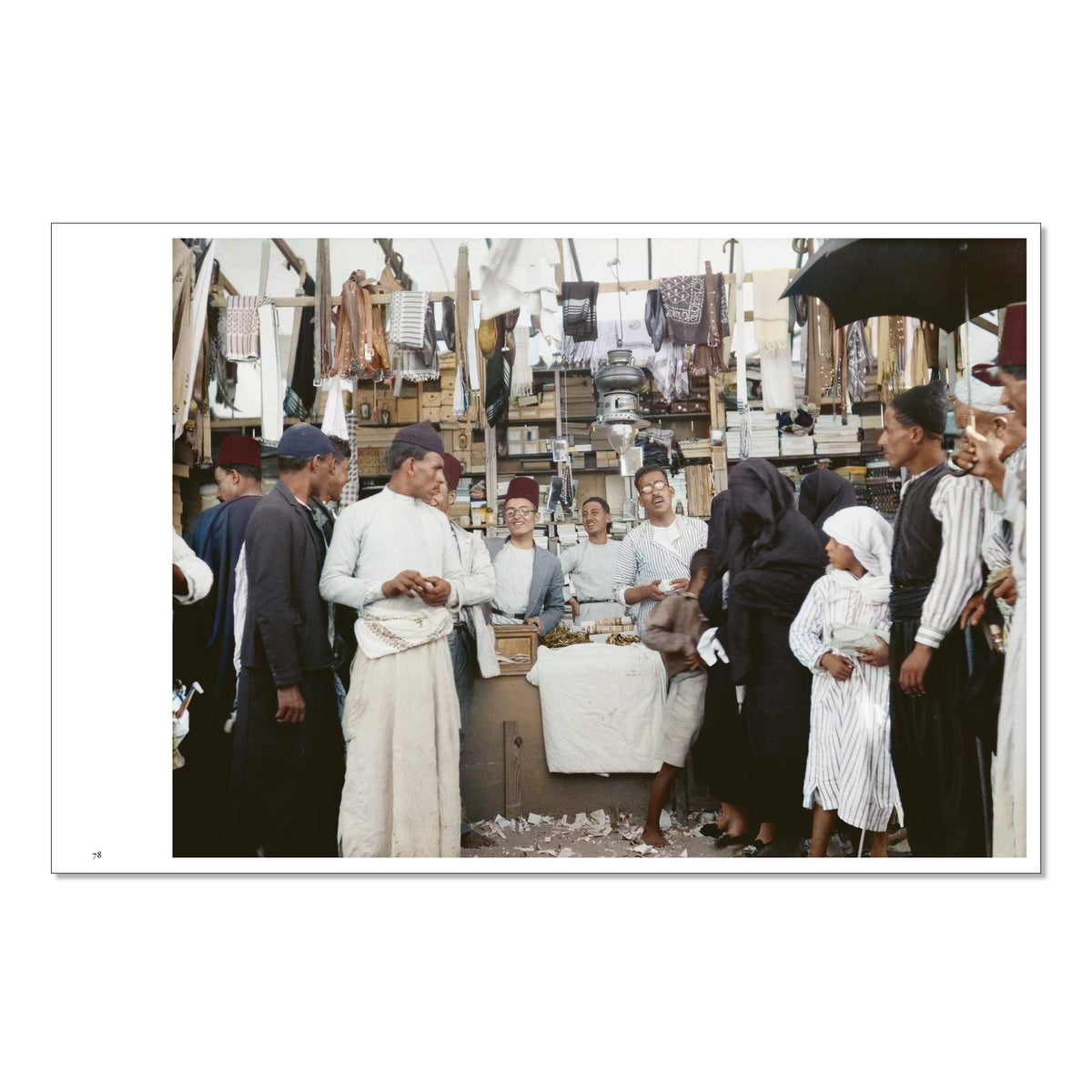 ‘Forgotten Palestinian Cities’ Book