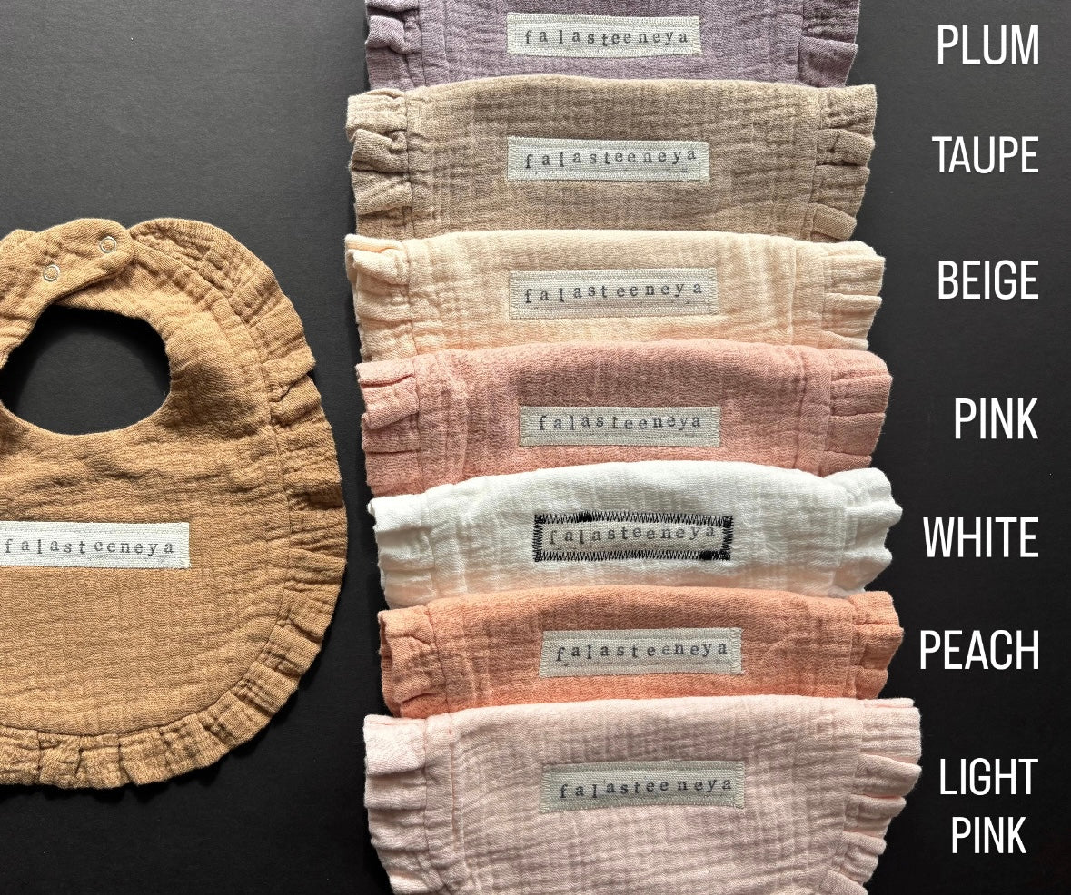 Falasteeneya Baby Bib