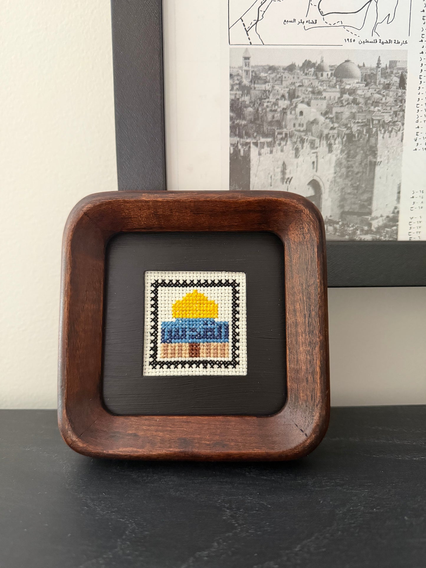 Al-Quds Tiny Tatreez Frame