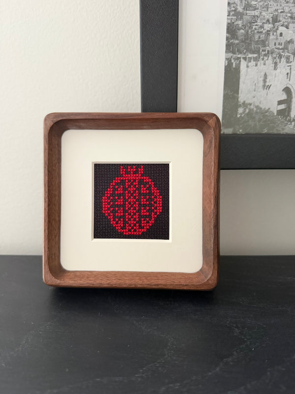 Roomanah Tiny Tatreez Frame