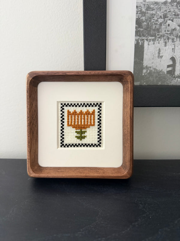 Warda-Glass Tiny Tatreez Frame