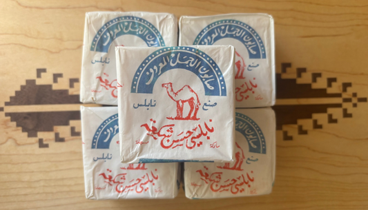 Authentic Olive Oil Soap