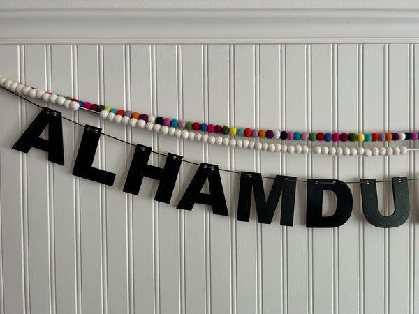 'Alhamdulillah' Wooden Banner Sign